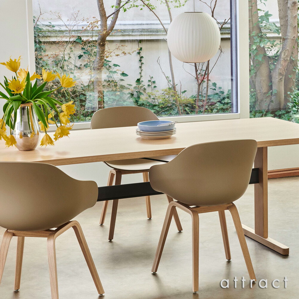 楽天市場】ヘイ HAY アバウト ア チェア About A Chair AAC 222 ver