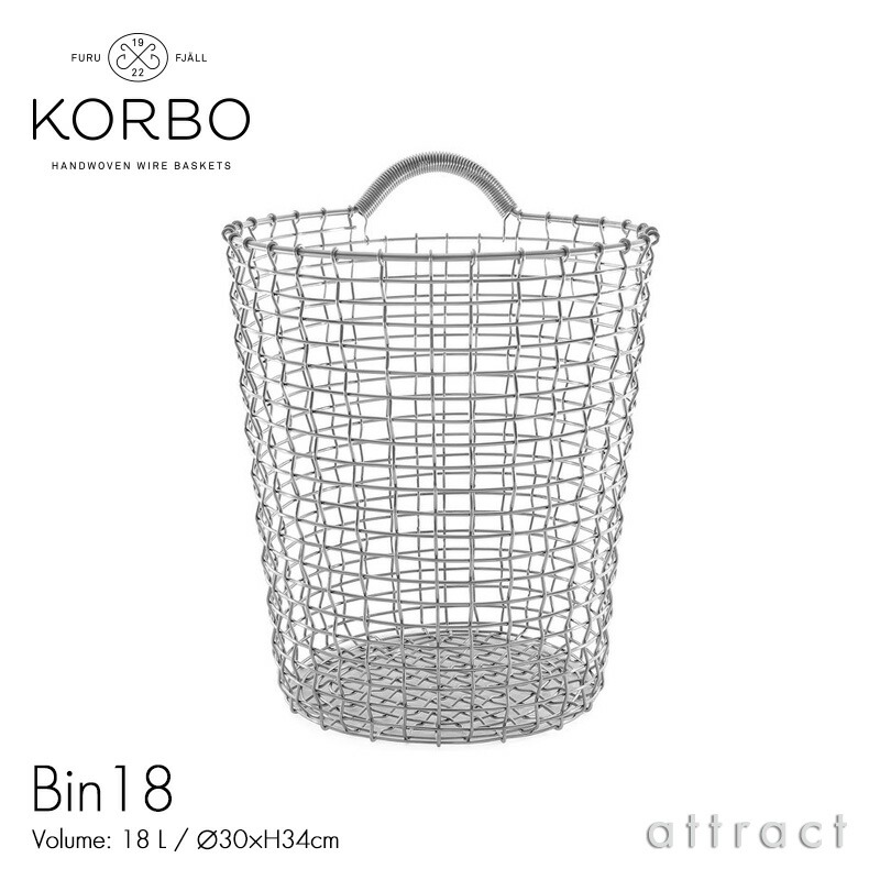 楽天市場】コルボ KORBO ビン 18 Bin 18 ワイヤー バスケット