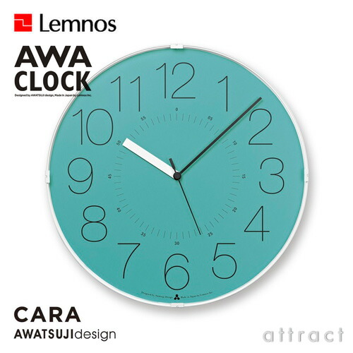 楽天市場】レムノス Lemnos タカタ AWA CLOCK アワクロック CARA カラ