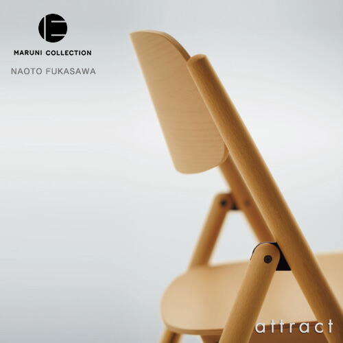 楽天市場】マルニ木工 maruni マルニコレクション MARUNI COLLECTION