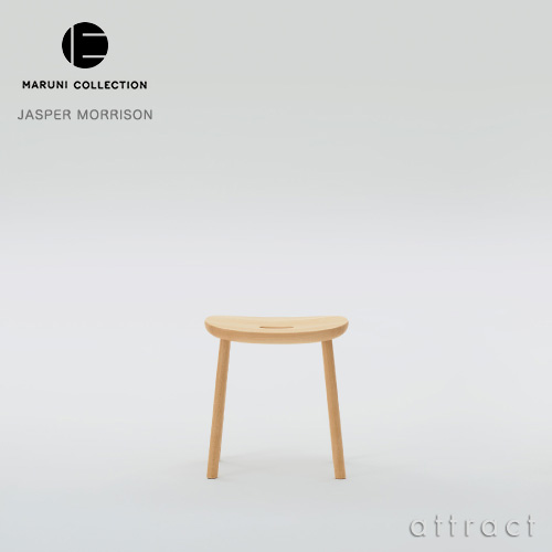 楽天市場】マルニ木工 maruni マルニコレクション MARUNI COLLECTION