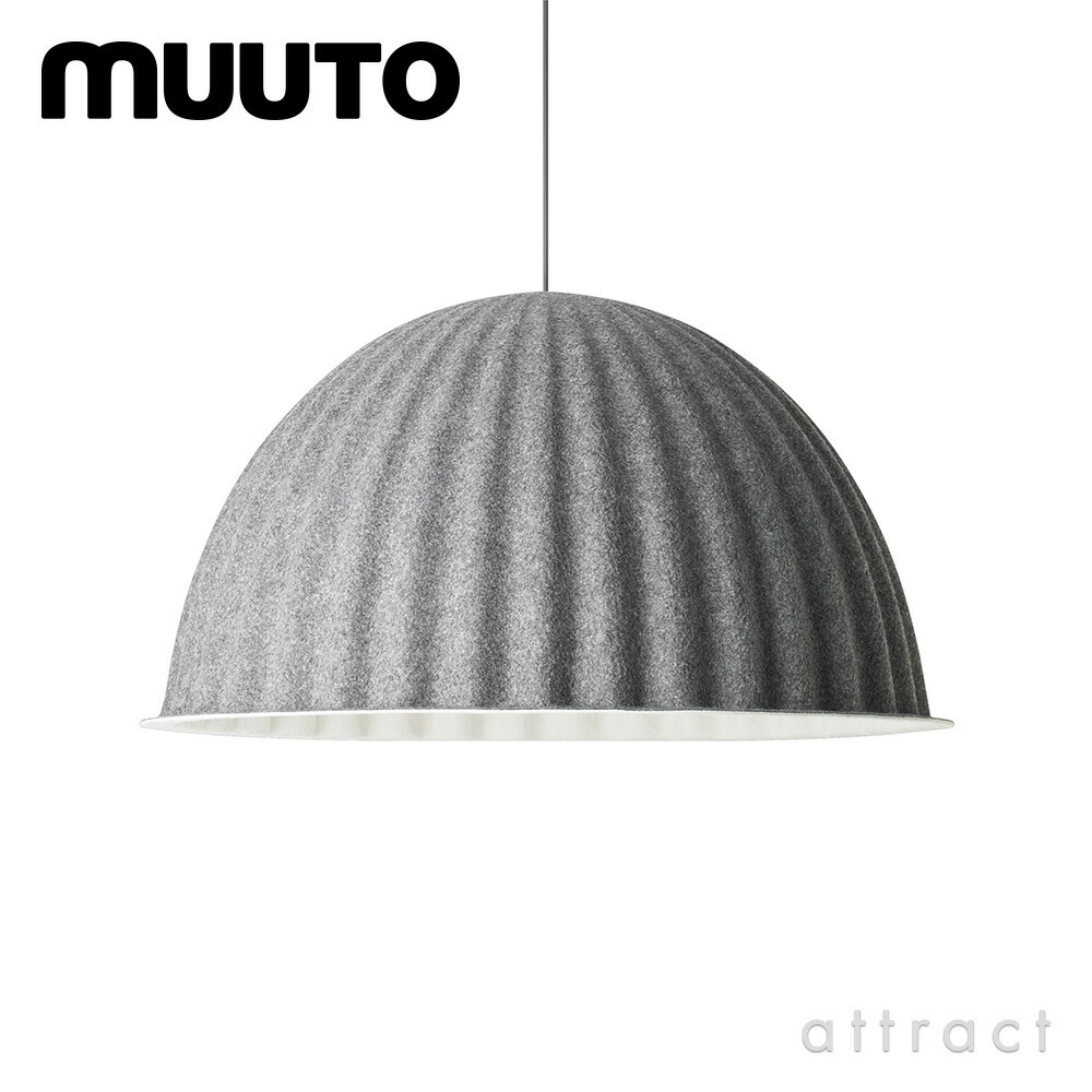 楽天市場】ムート muuto アンダー ザ ベル UNDER THE BELL ペンダント