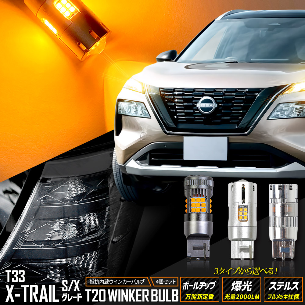 楽天市場】【本日10％OFF！】【楽天スーパーセール】T33