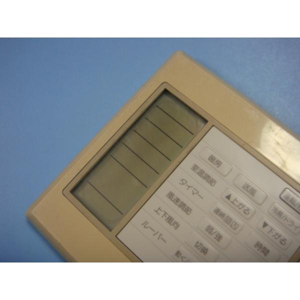 楽天市場】PAR-H250K 三菱 エアコンリモコン 業務用 パッケージ