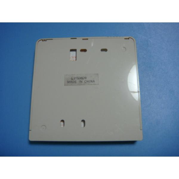 楽天市場】RBC-AMT32(SX-A4E) 業務用エアコン リモコン 東芝 送料無料