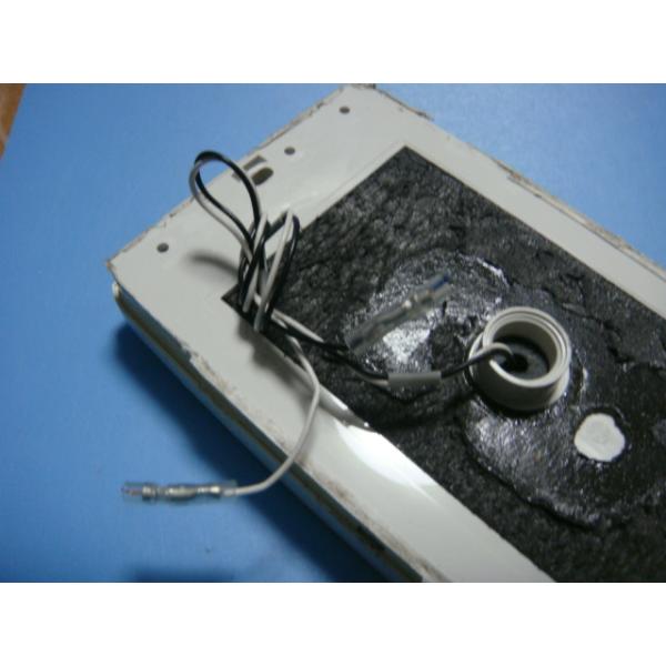 楽天市場】CFR-B5H-C セキスイ SEKISUI 給湯器 リモコン 送料無料