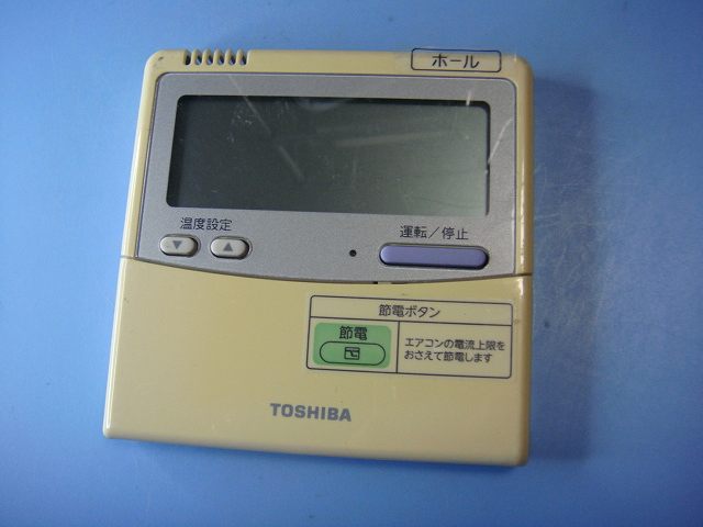 楽天市場】RBC-AMT32SD(SX-A4ESD）業務用エアコン リモコン 東芝 送料