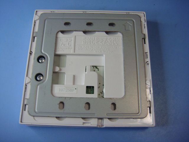 楽天市場】CMR-2631 CHOFU 床暖 温水熱源機 リモコン 送料無料