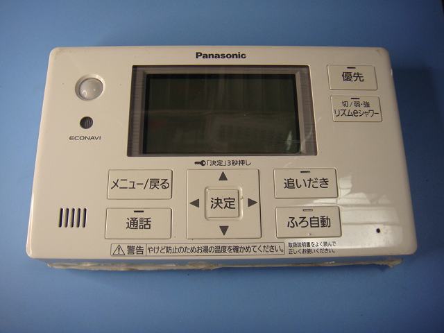 楽天市場】HE-ARQFES Panasonic パナソニック エコキュート リモコン