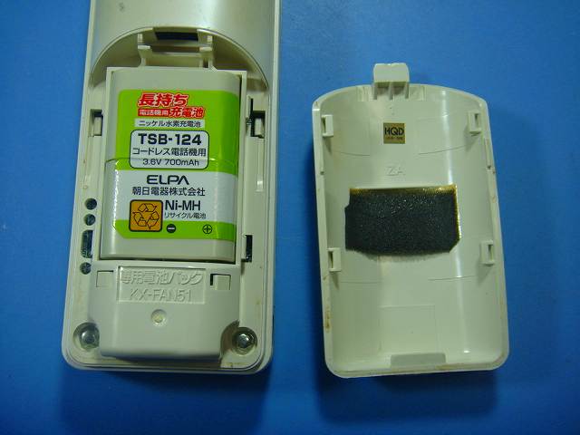 楽天市場】VL-W600 Panasonic パナソニック ワイヤレスモニター子機