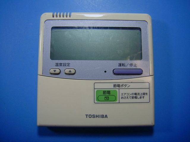 楽天市場】A4（メーカー東芝）（その他｜エアコン用アクセサリー