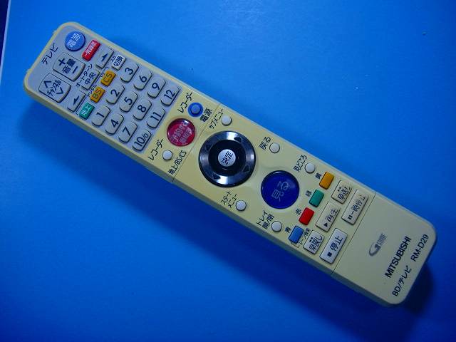 楽天市場】RM-D29 MITSUBISHI 三菱 BD テレビ用リモコン 送料無料