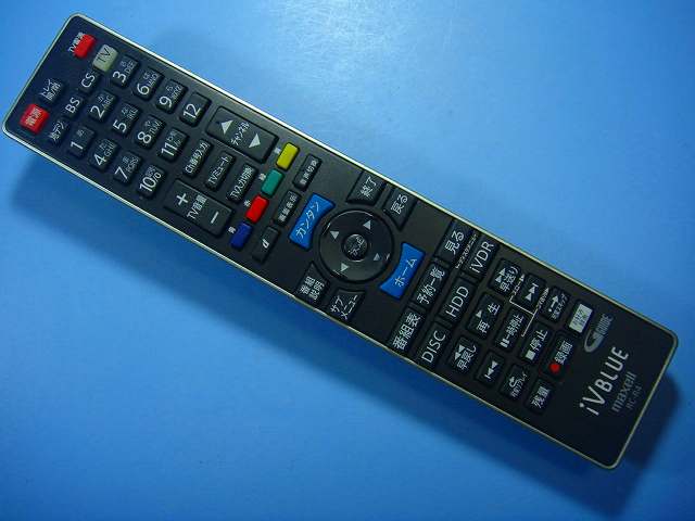 楽天市場】マクセル リモコンの通販