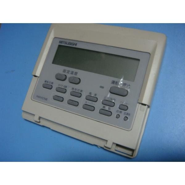 楽天市場】PAR-F27ME MITSUBISHI 三菱 パッケージエアコンリモコン