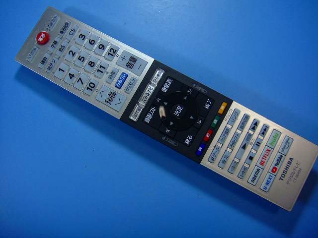 楽天市場】ct-90494の通販