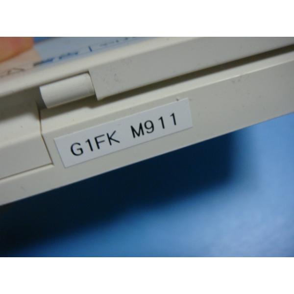 楽天市場】G1FK HITACHI 日立 給湯器リモコン 台所リモコン 送料無料