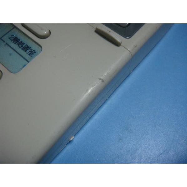 楽天市場】PAC-SC30GR MITSUBISHI 三菱 パッケージエアコンリモコン