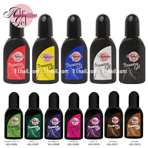 楽天市場】在庫限り廃番[AIRTEXエアテックス]エンジェル＆アロー2