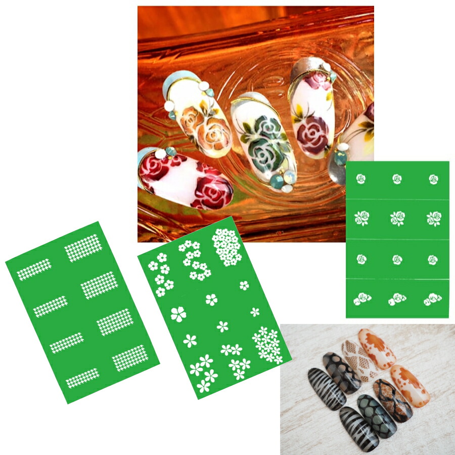 楽天市場】[エアジェル Airgel]エアジェル用マスキング 各デザイン