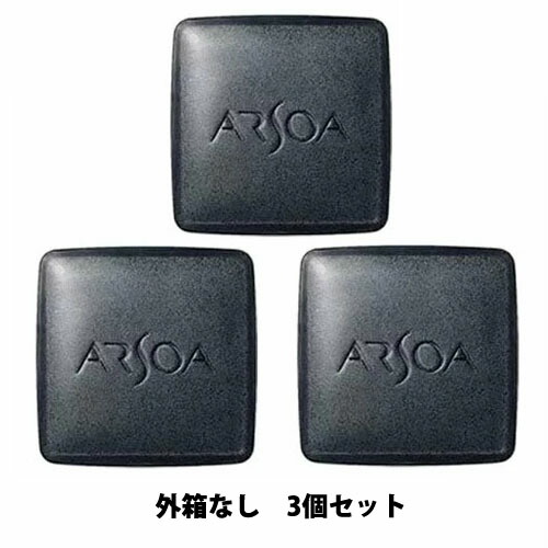 アルソア クイーンシルバー 石鹸」の人気商品一覧 | 安い商品を通販