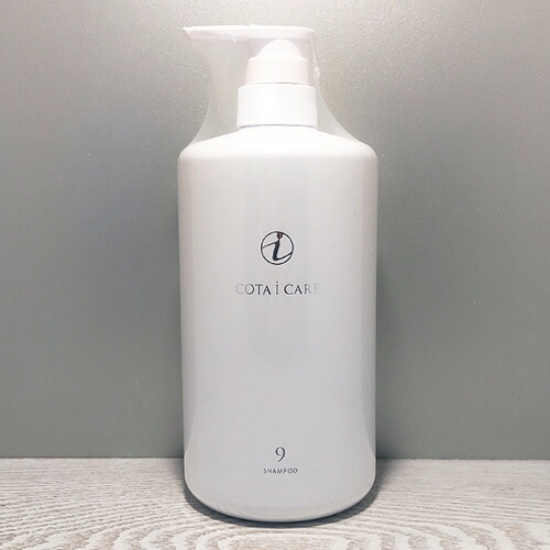 楽天市場】コタ アイケア 業務用 9の通販