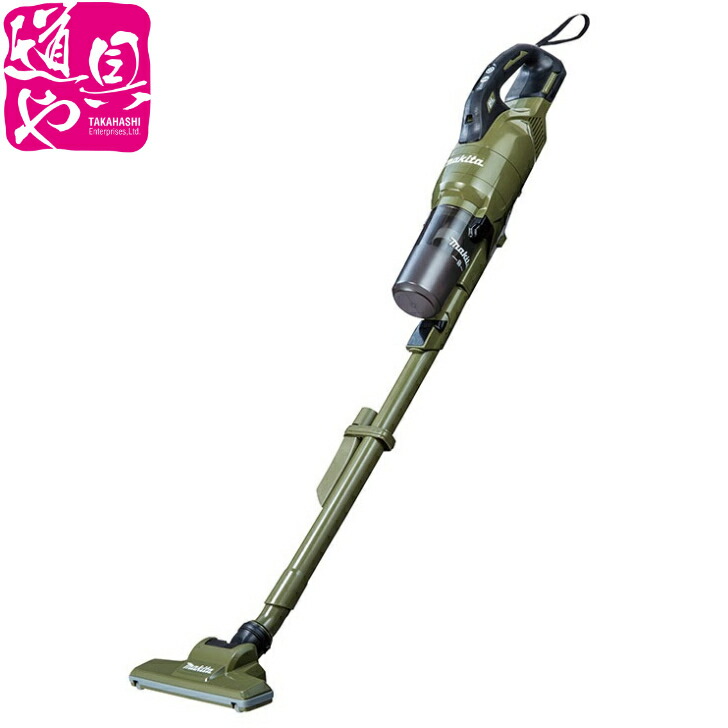 楽天市場】マキタ CL003GZO 40Vmax充電式クリ−ナ− サイクロン一体式