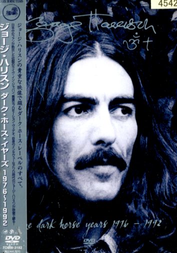 楽天市場】The Dark Horse Years 1976－1992の通販