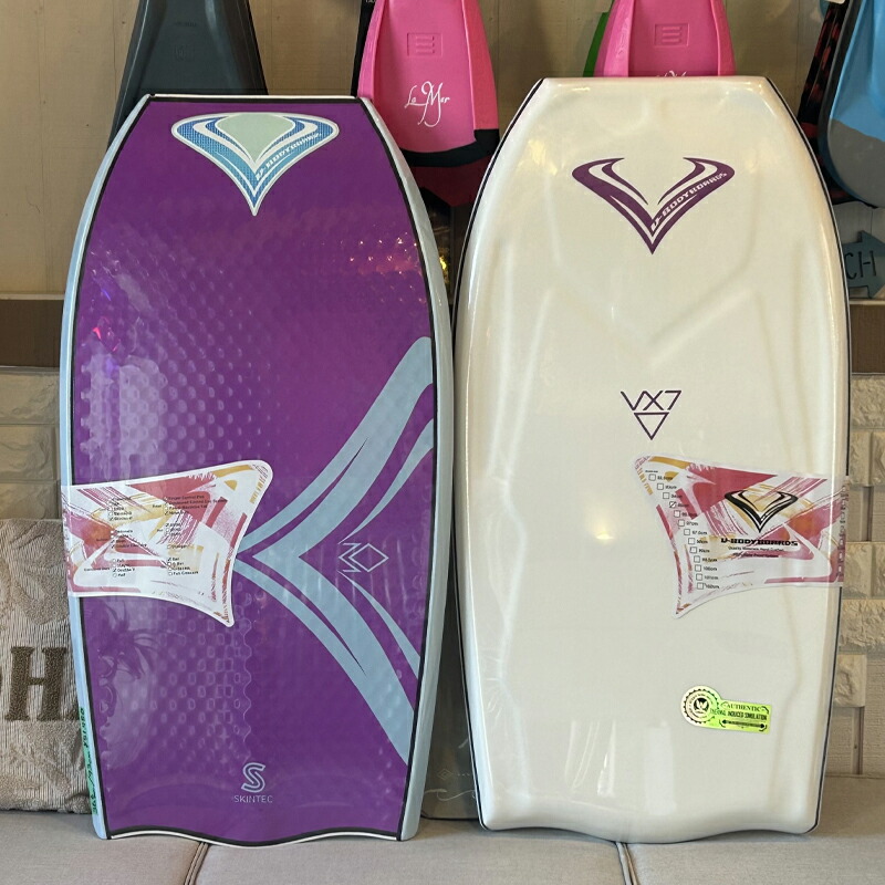 v-body boards ボディーボード」の人気商品一覧 | 安い商品を通販