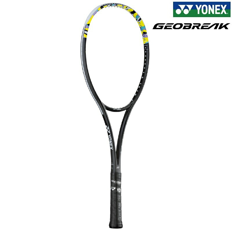 楽天市場】YONEX ヨネックス ソフトテニスラケット GEOBREAK 50 V