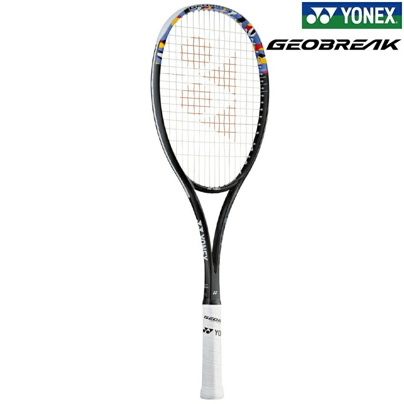 yonex テニスラケット 軟式」の人気商品一覧 | 安い商品を通販サイト