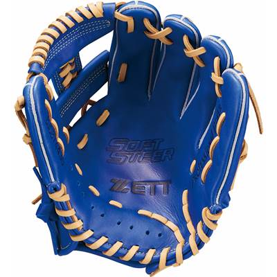 楽天市場】30%OFF！ゼット 少年軟式グラブ ソフトステア（SOFT STEER
