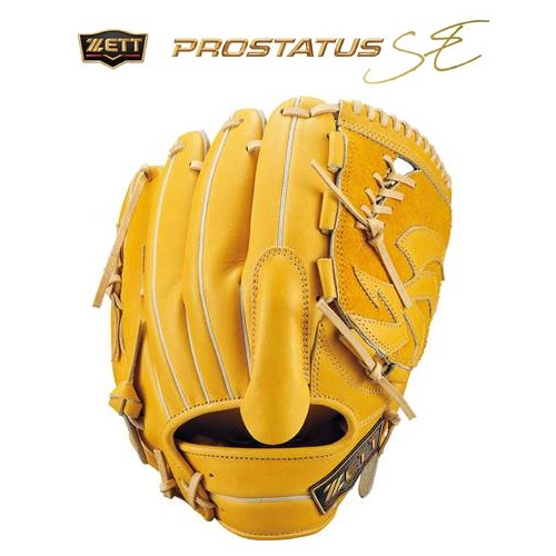 楽天市場】ゼット プロステイタス（カラーイエロー）（スポーツ