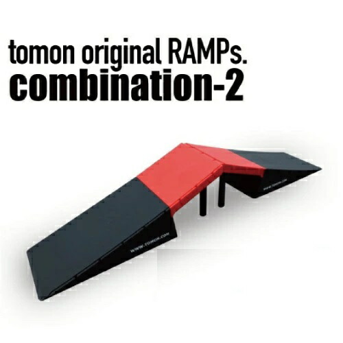 楽天市場】スケートボードランプの通販