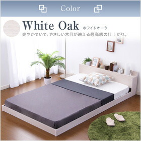 楽天市場】デザインフロアベッド【コンシェ-CONCIE-（シングル