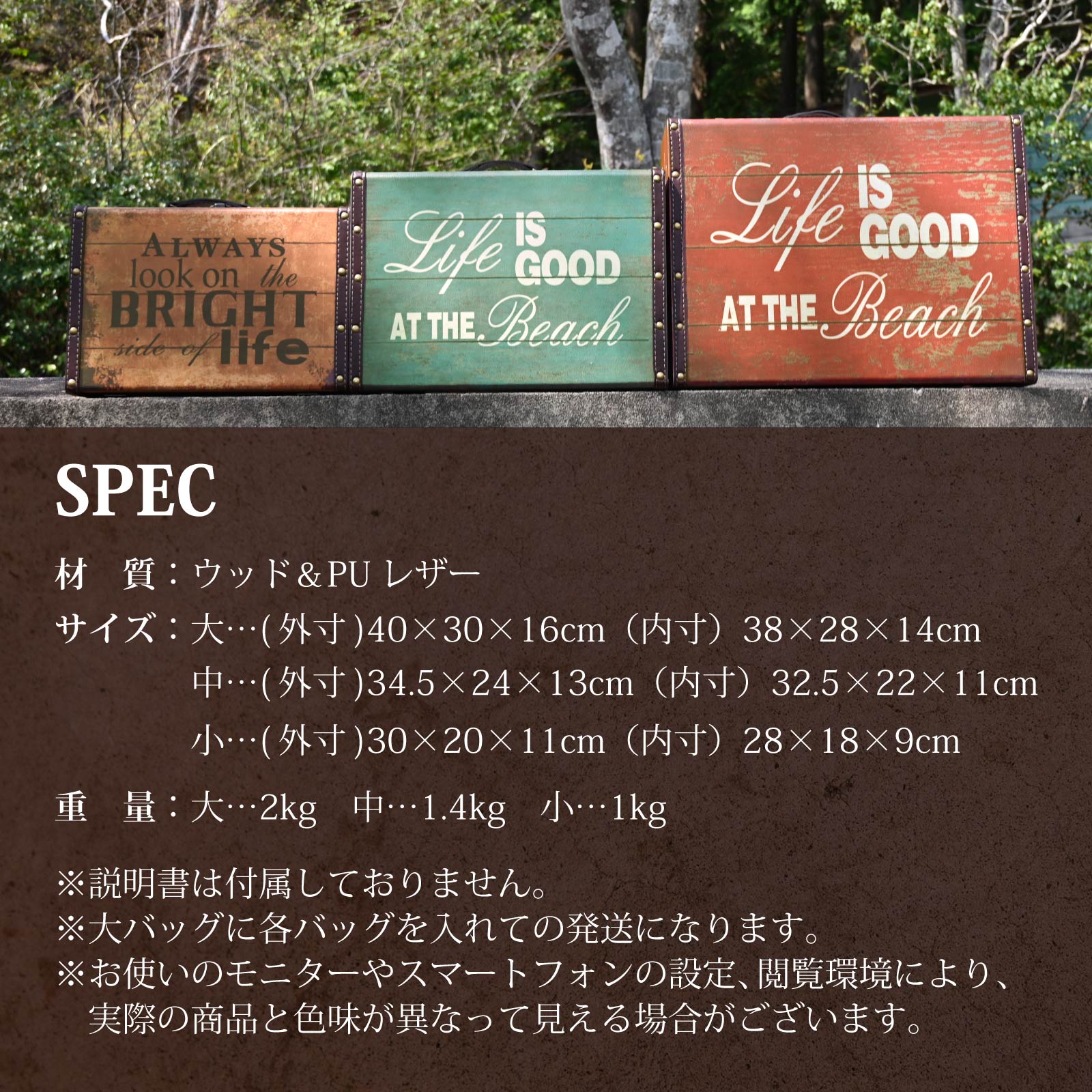 楽天市場】waku fimac 収納ボックス 収納ケース アンティーク