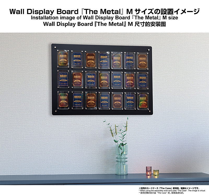 楽天市場】【終売】【送料無料】Wall Display Board The Metal 【M