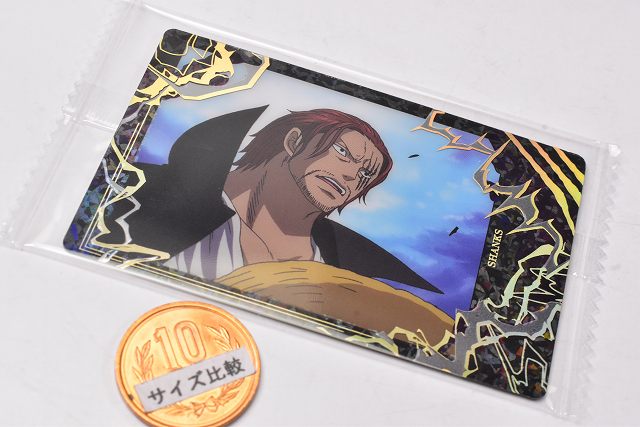 楽天市場】イタジャガ ワンピース with プラマイド LOG.2 [24