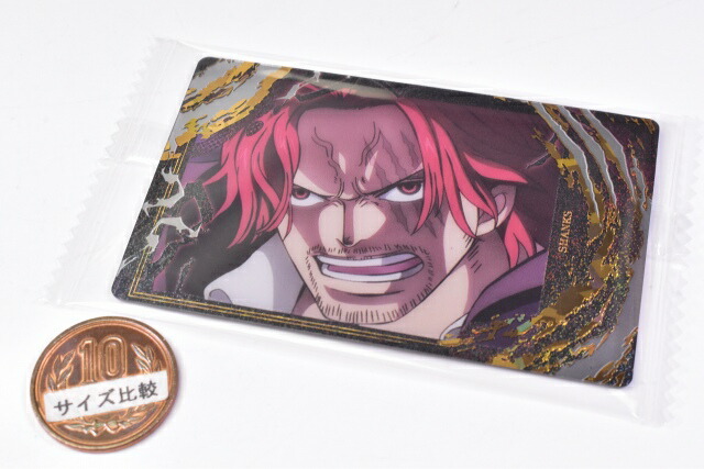 楽天市場】イタジャガ ワンピース with プラマイド LOG.3 [2