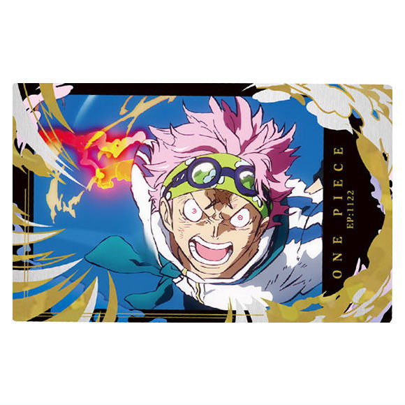 楽天市場】イタジャガ ワンピース with プラマイド LOG.4 [17.コビー