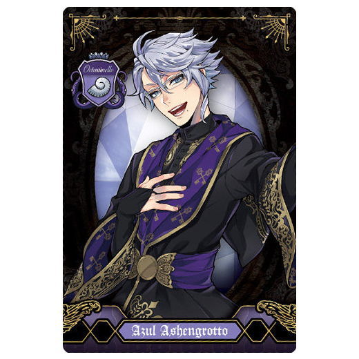 楽天市場】ディズニー ツイステッドワンダーランド ウエハース2 [9