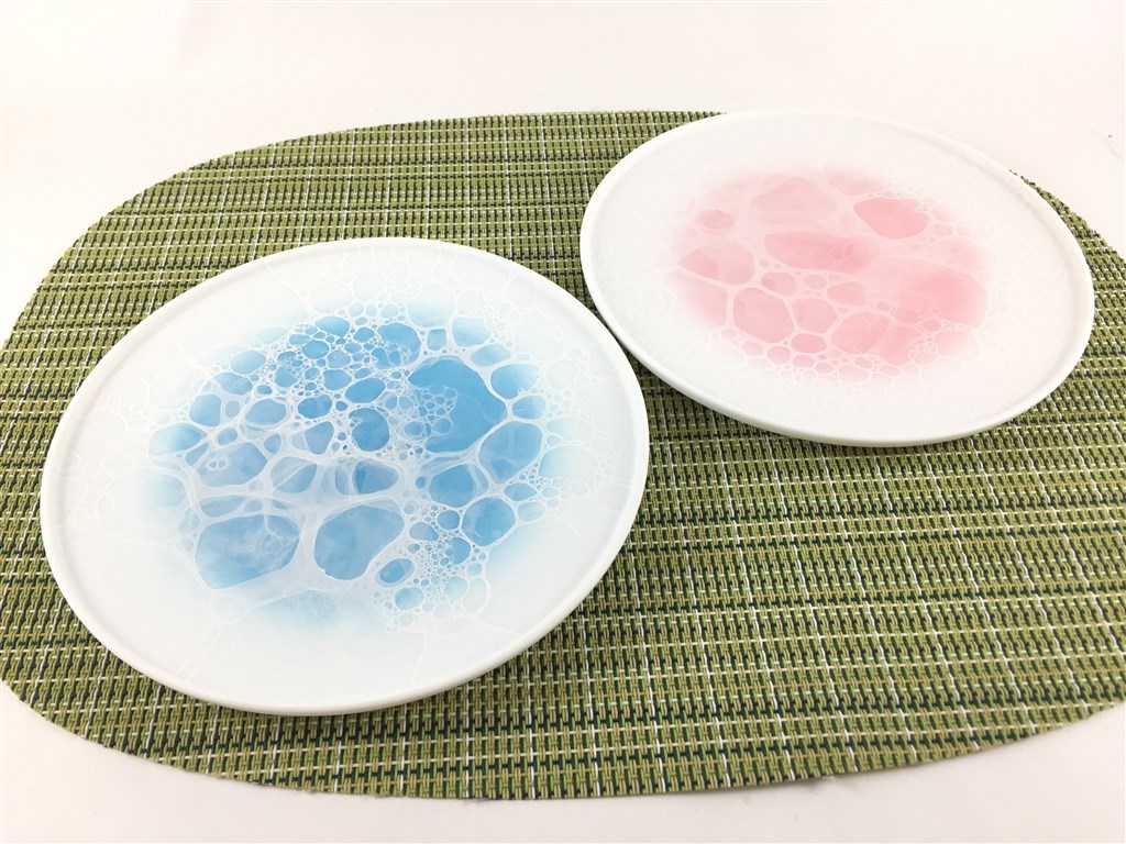 楽天市場】【スーパーセール期間 全品10％Offクーポン】有田焼 やま平