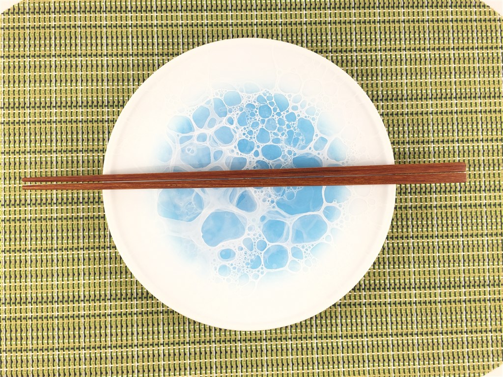 楽天市場】【スーパーセール期間 全品10％Offクーポン】有田焼 やま平