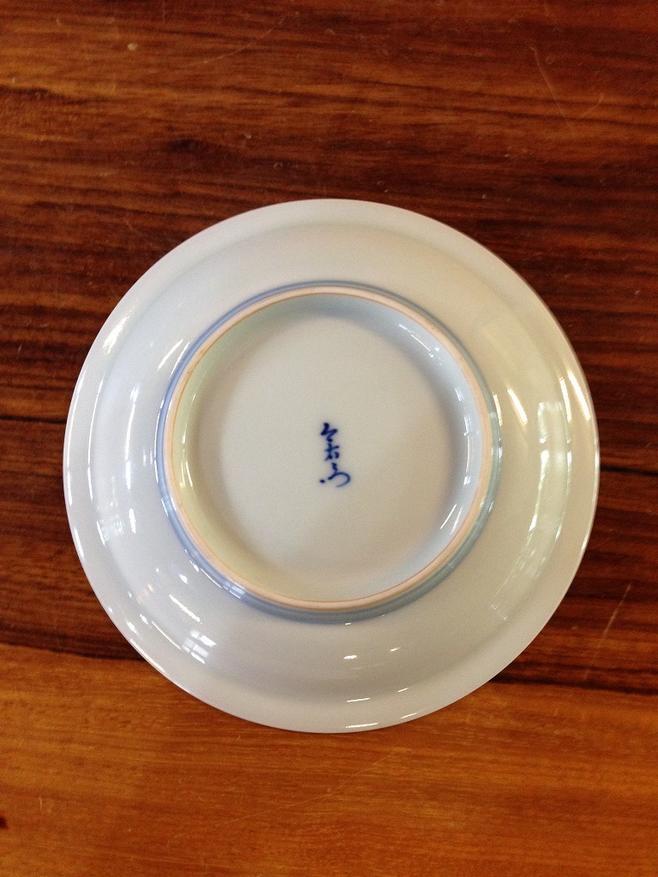 楽天市場】【13代今泉今右衛門窯 窯物】 有田焼 色鍋島桃花絵銘々皿