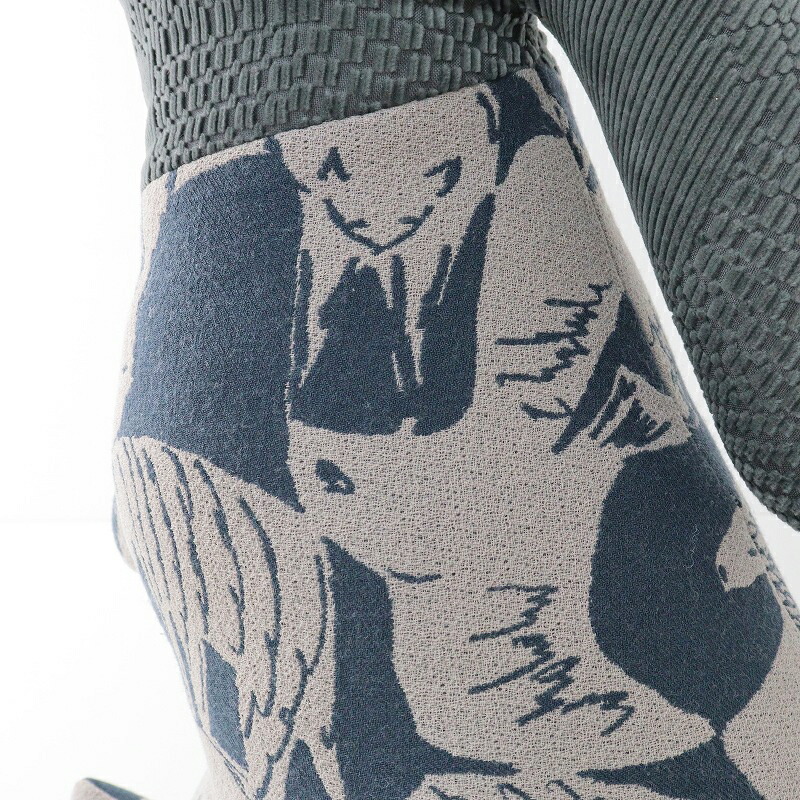 楽天市場】【期間限定価格】【ウィンターセール】未使用 ミナ