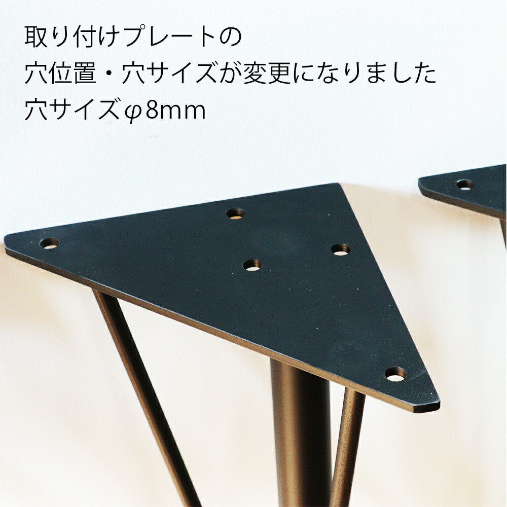 楽天市場】【日本製！】テーブル 脚 パーツ＃27直角タイプ 鉄脚4本