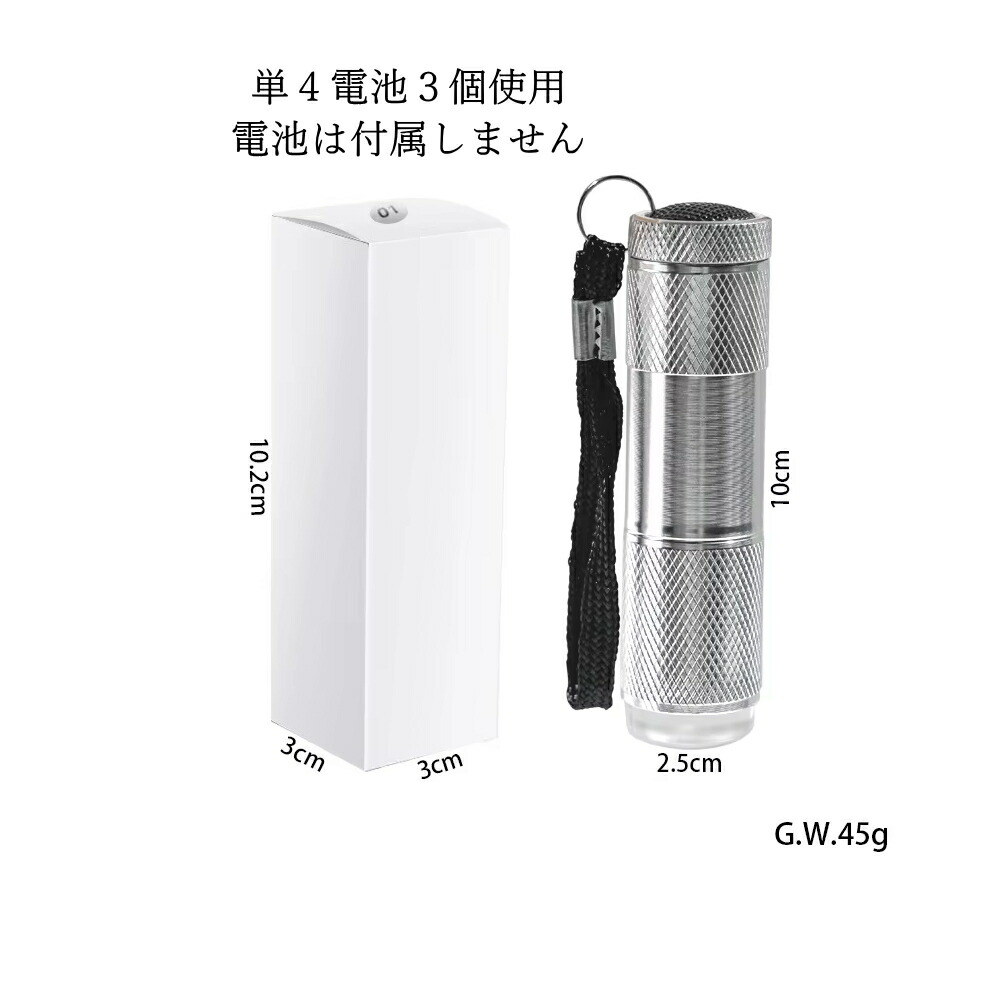 楽天市場】ラローナ [LALONA ] NewシリコンパッドLEDライト( ブラック