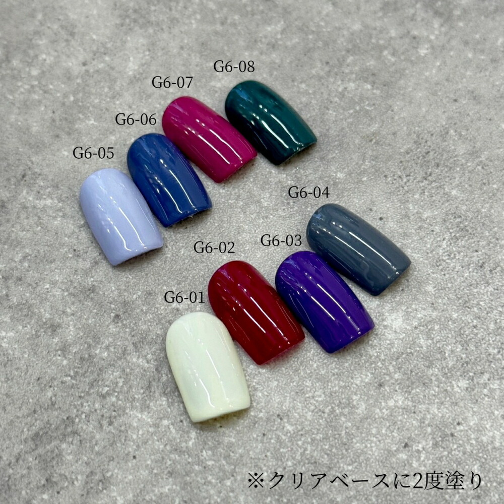 楽天市場】ラローナ [ LALONA ]ベーシックカラージェル ( 96色セット