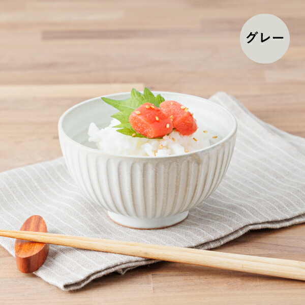 楽天市場】茶碗 5個セット 5色 送料無料 一部地域除 箱入 粉引グレー