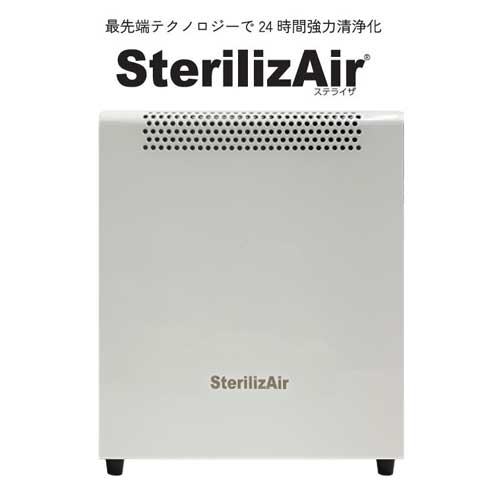 楽天市場】未来科学株式会社 SterilizAir／ステライザ USJ-2型 空間除