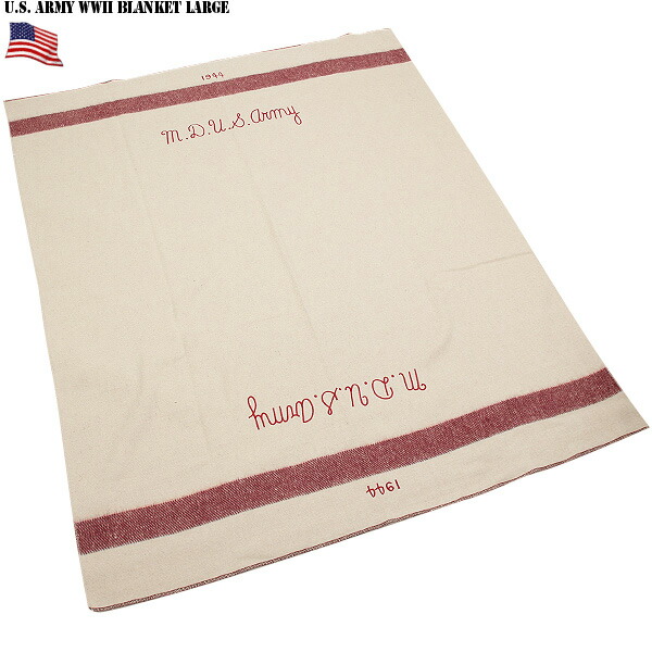 楽天市場】クーポンで15%OFF☆新品 米軍 U.S ARMYブランケット LARGE